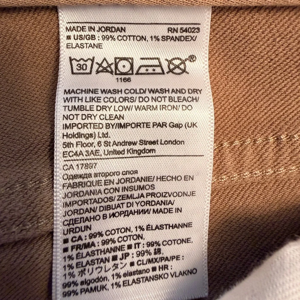 Banana Republic Men’s 32x32 Traveler Jeans Pants Tan Khaki Slim‎ Straight Preppy